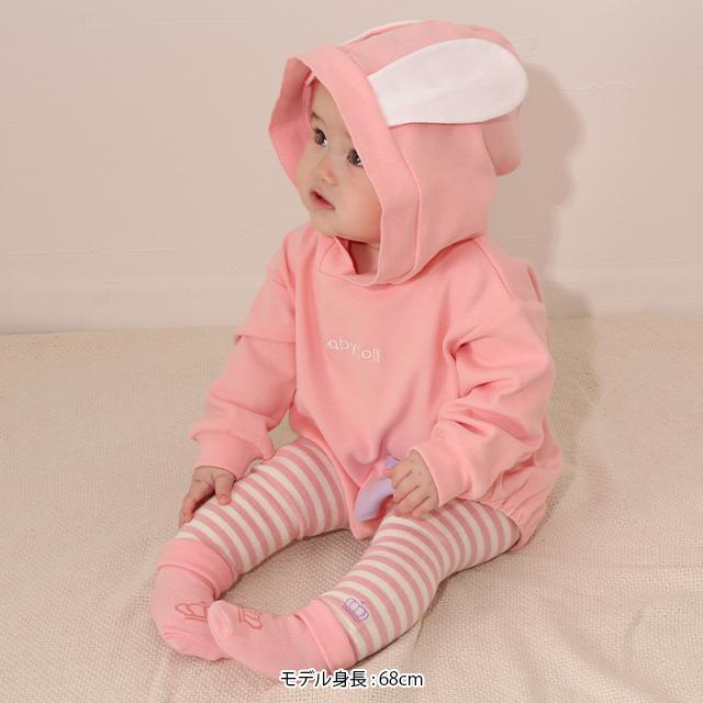 BABYDOLL（ベビードール） 子供服 ソックス ベビー 7083 ベビーサイズ