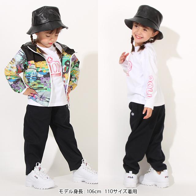 BABYDOLL（ベビードール） 子供服 ゆるっとシェフパンツ 7087K キッズ