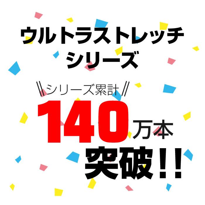 子供服 新色追加 10分丈スカッツ 柄 通販限定サイズあり 7149K ベビードール BABYDOLL キッズ 女の子｜babydoll-y｜18