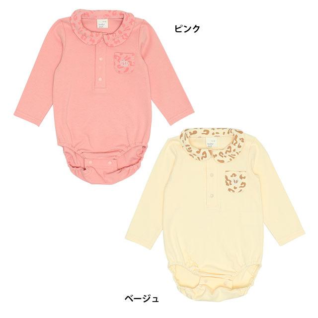 子供服 ボディスーツ 襟付き 7181B 40%OFF SALE ベビードール BABYDOLL ベビーサイズ 男の子 女の子｜babydoll-y｜04