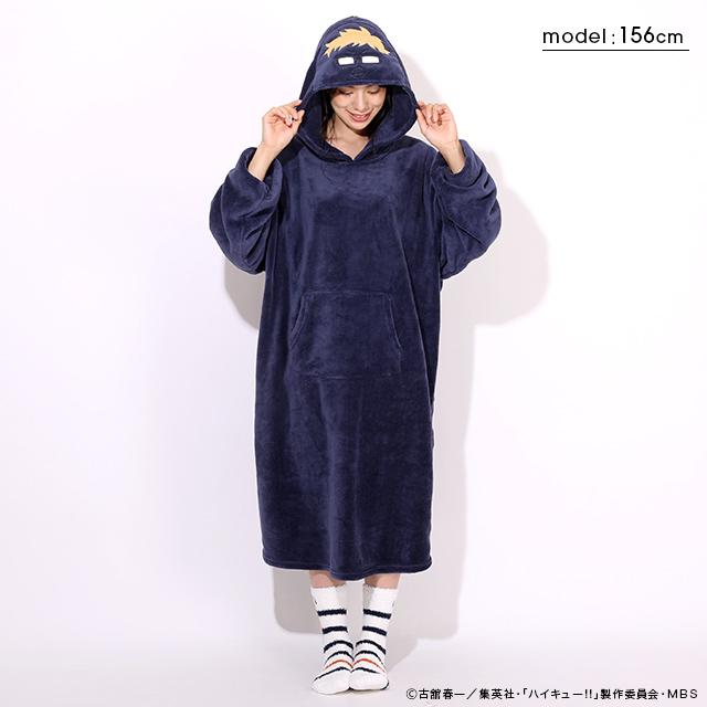 BABYDOLL（ベビードール） ハイキュー!! もふもふ 着る毛布 7253A
