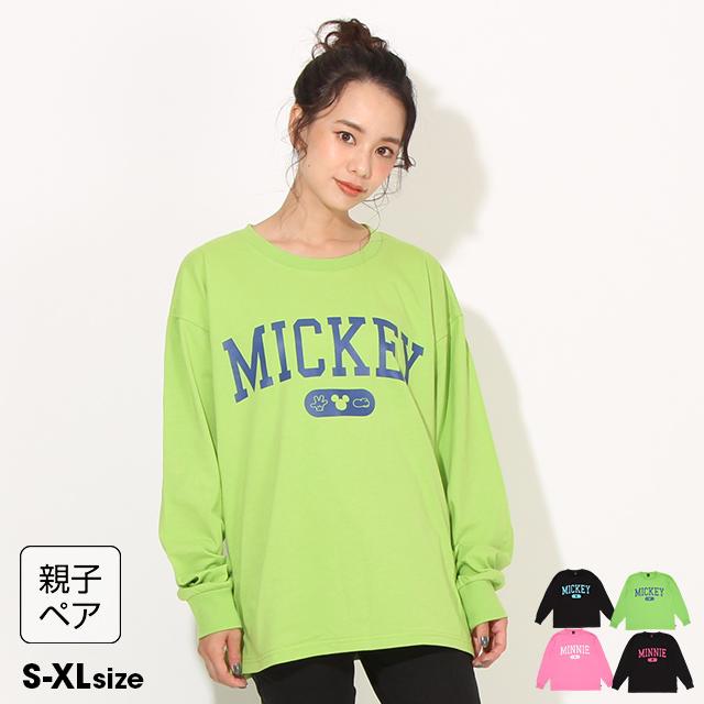 子供服 ロンT 親子お揃い ディズニー カレッジロゴ 7277A 8/19まで 50 