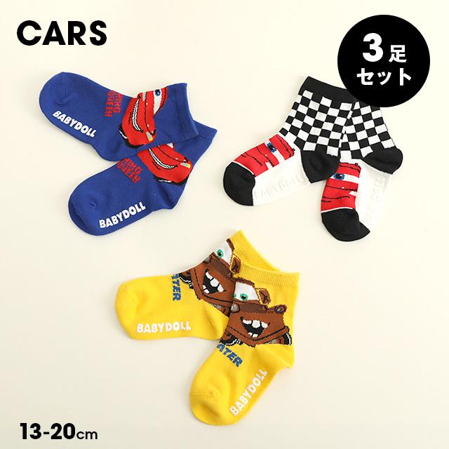 Disney（ディズニー） カーズ 服 子供服 クルーソックスセット カーズ