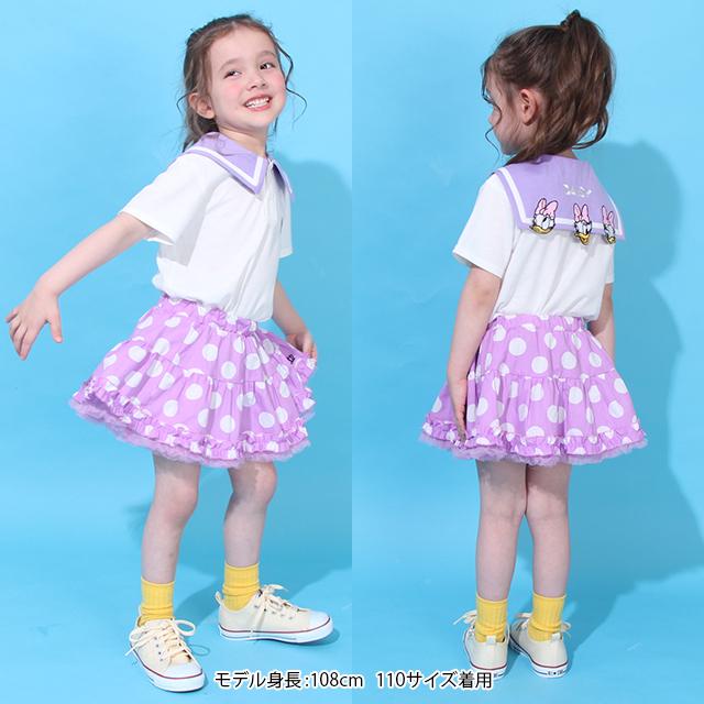 BABYDOLL 【GW限定クーポン対象 5/6まで】 子供服 スカート BABYDOLL 【GW限定クーポン対象 5/6まで】 子供服 スカート