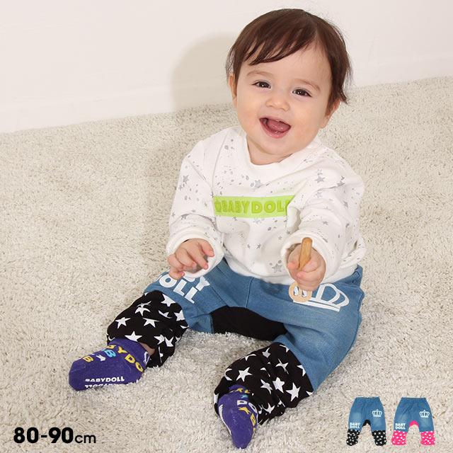 BABYDOLL（ベビードール） 子供服 モンキーパンツ 切替 7950B ベビー