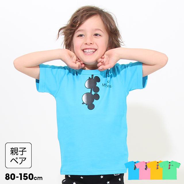 子供服 Tシャツ つながる サングラス 親子お揃い ディズニー 8019K 8 