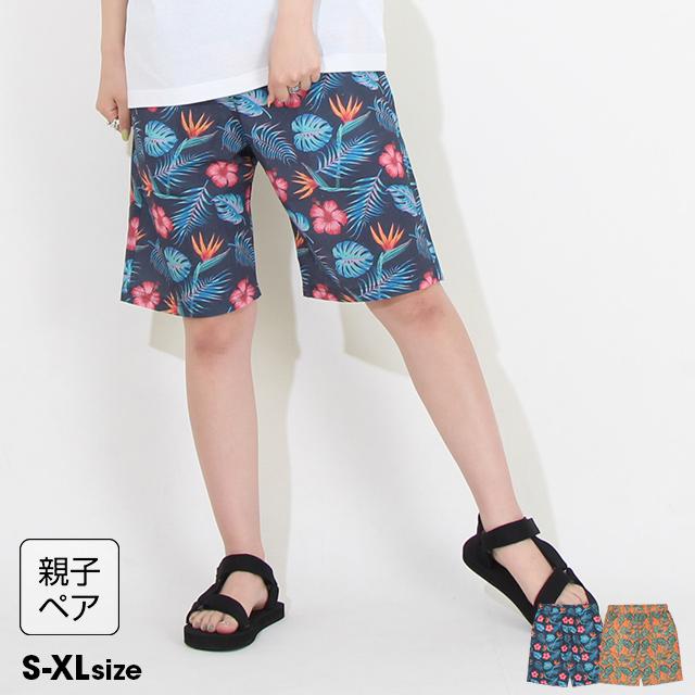 BABYDOLL（ベビードール） 綿100% ハーフパンツ キッズ 子供服 アロハ