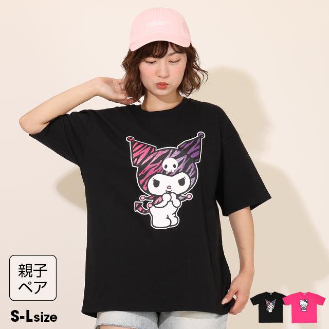 子供服 Tシャツ アニマル柄 親子お揃い サンリオ 8411A 8/19まで 50 