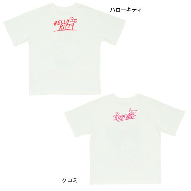 子供服 Tシャツ ラクガキ 親子お揃い サンリオ 8415K ベビードール BABYDOLL  キッズ 男の子 女の子｜babydoll-y｜05