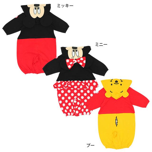 子供服 オール 2WAY キャラクター ディズニー 8546B 新生児 ベビードール BABYDOLL ベビーサイズ 男の子 女の子 DISNEY｜babydoll-y｜06