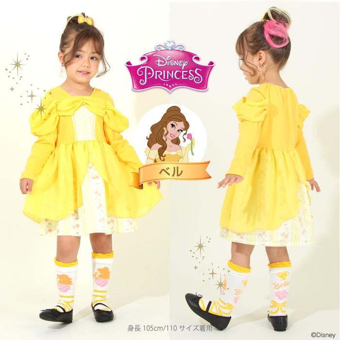 子供服 プリンセスワンピース ディズニー 8724K ベビードール BABYDOLL キッズ 男の子 女の子 DISNEY