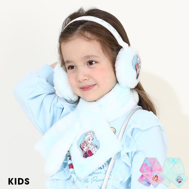 Disney（ディズニー） 【5/8再入荷】 エルサ 服 プリンセス