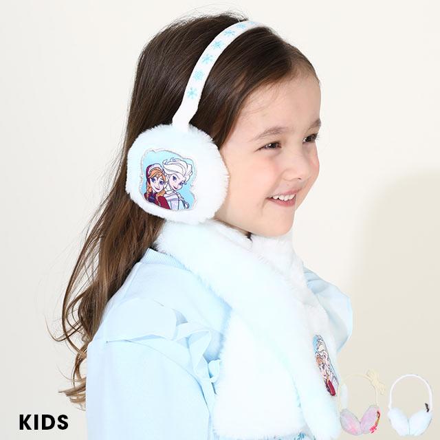 子供服 イヤーマフラー エコファー プリンセス ディズニー 8881 ベビードール BABYDOLL ベビー サイズ 女の子 DISNEY
