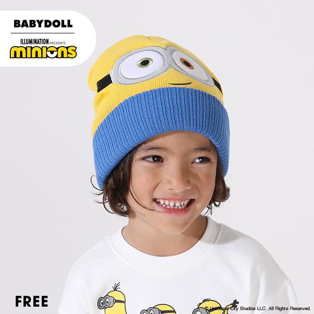 BABYDOLL（ベビードール） 子供服 ニット帽 ミニオン 9078 30％OFF