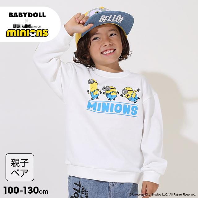 BABYDOLL 親子ペア トレーナー 子供服 デザイン 裏毛袖 ミニオン 親子 