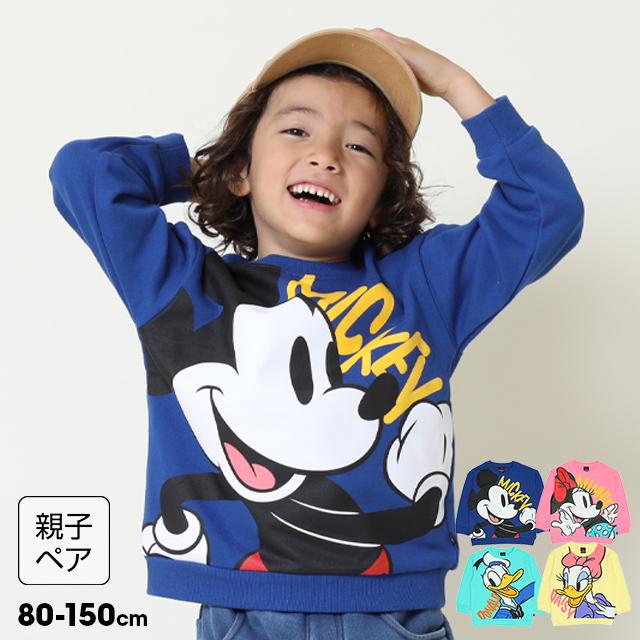 Disney ディズニー 親子ペア トレーナー 子供服 BIGフェイス 親子お 