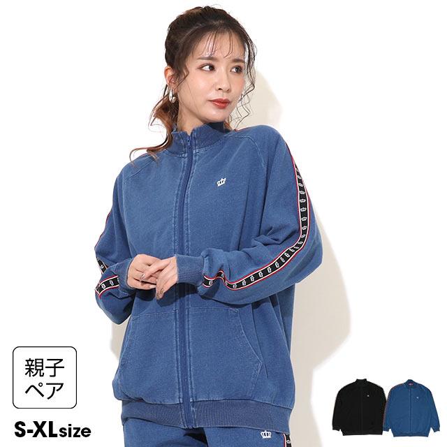 子供服 ジャケット ジャージ長袖 テープ ブランドロゴ 親子お揃い  