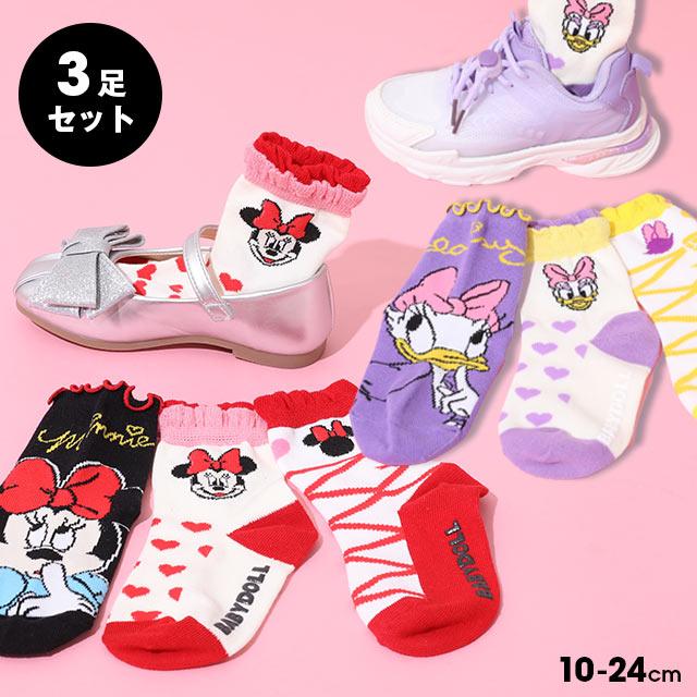大人気♡BABYDOLLレインボー100 ¥1799 なから