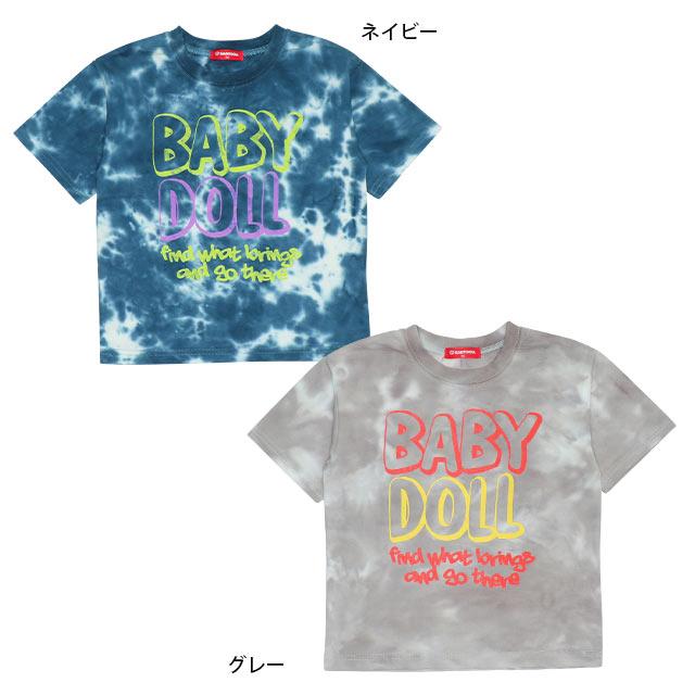 子供服 Tシャツ タイダイ 親子お揃い 9217K 20%OFF SALE ベビードール BABYDOLL キッズ 男の子 女の子｜babydoll-y｜04