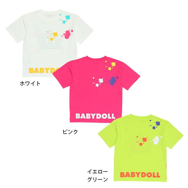 子供服 Tシャツ ペイント ワッペン ヒョウ柄 親子お揃い 9220K 20%OFF SALE ベビードール BABYDOLL キッズ 男の子 女の子｜babydoll-y｜06