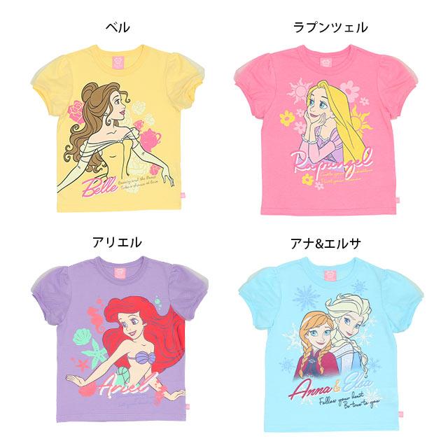 子供服 Tシャツ プリンセス パフスリーブ ディズニー 9283K ベビードール BABYDOLL キッズ 男の子 女の子 DISNEY｜babydoll-y｜06