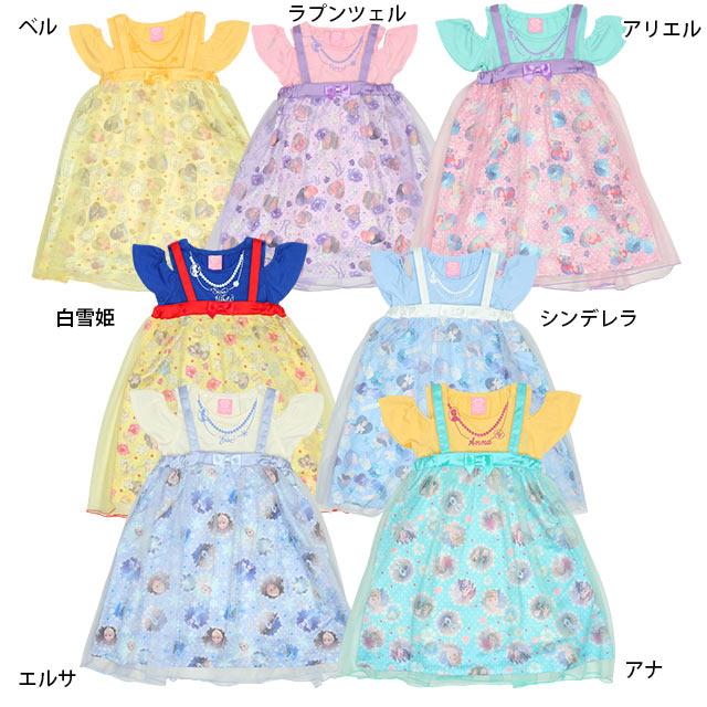 子供服 3WAYワンピース プリンセス ディズニー 9303K ベビードール BABYDOLL キッズ 男の子 女の子 DISNEY｜babydoll-y｜27