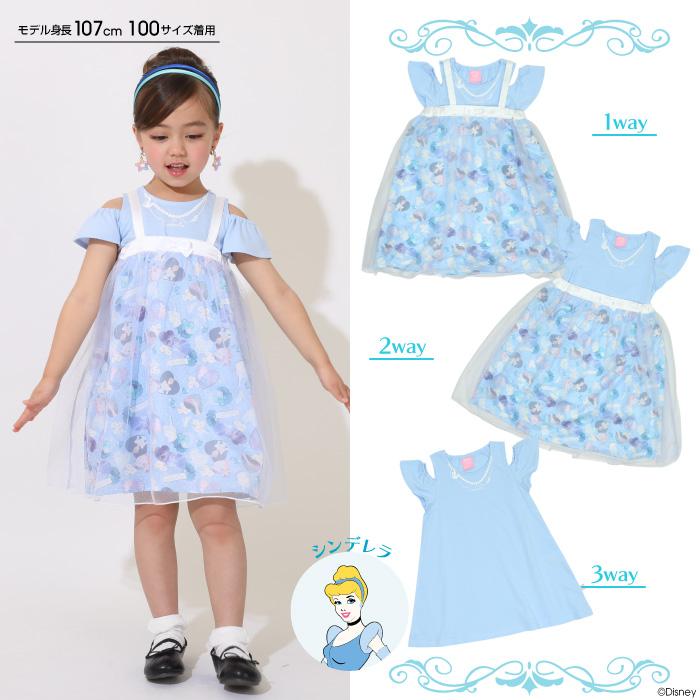 子供服 3WAYワンピース プリンセス ディズニー 9303K ベビードール BABYDOLL キッズ 男の子 女の子 DISNEY｜babydoll-y｜17