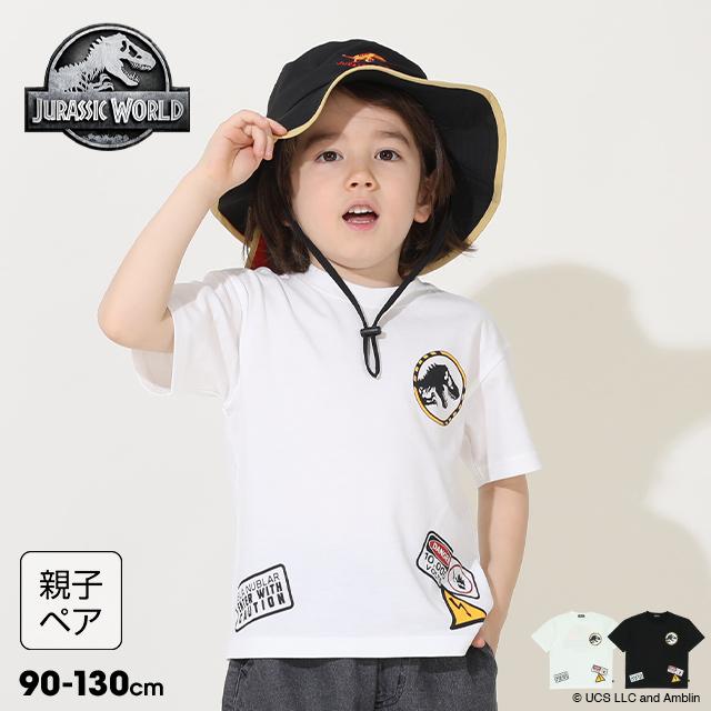 BABYDOLL 親子ペア Tシャツ 子供服 親子お揃い ジュラシックワールド 