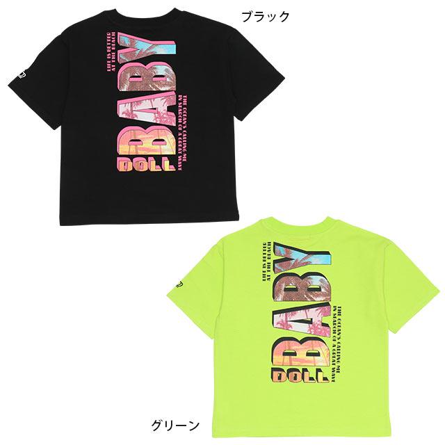 子供服 Tシャツ 親子お揃い バック転写 ブランドロゴ 9423K 親子ペア 男の子 女の子 ベビードール BABYDOLL｜babydoll-y｜05