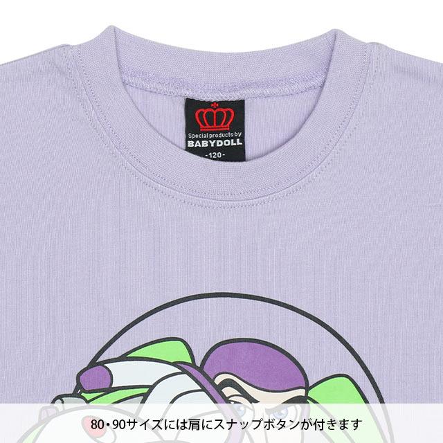 子供服 Tシャツ 親子お揃い ディズニー トイ・ストーリー キャラクター 9457K キッズ 男の子 女の子 DISNEY ベビードール BABYDOLL｜babydoll-y｜06