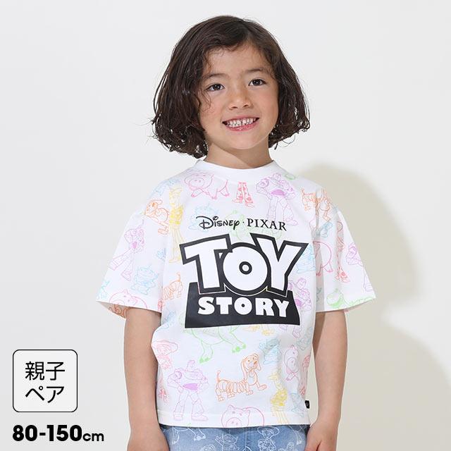 7/22まで クーポン対象 子供服 Tシャツ 親子お揃い ディズニー トイ 