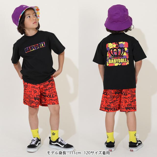 子供服 Tシャツ 親子お揃い バック ブランドロゴ ペイント 9545K キッズ 男の子 女の子 ベビードール BABYDOLL｜babydoll-y｜10