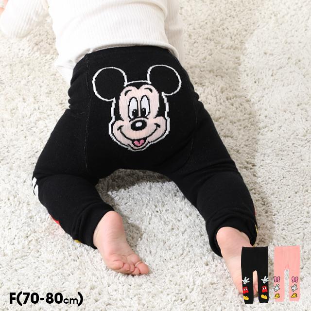 Disney ディズニー タイツ 子供服 BABY おしりキャラ 9604 大人 Disney ディズニー タイツ 子供服 BABY おしりキャラ 9604 大人
