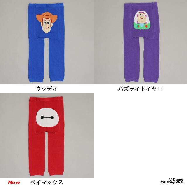 Disney（ディズニー） 【8/28新色】 ベビータイツ キッズ 子供服