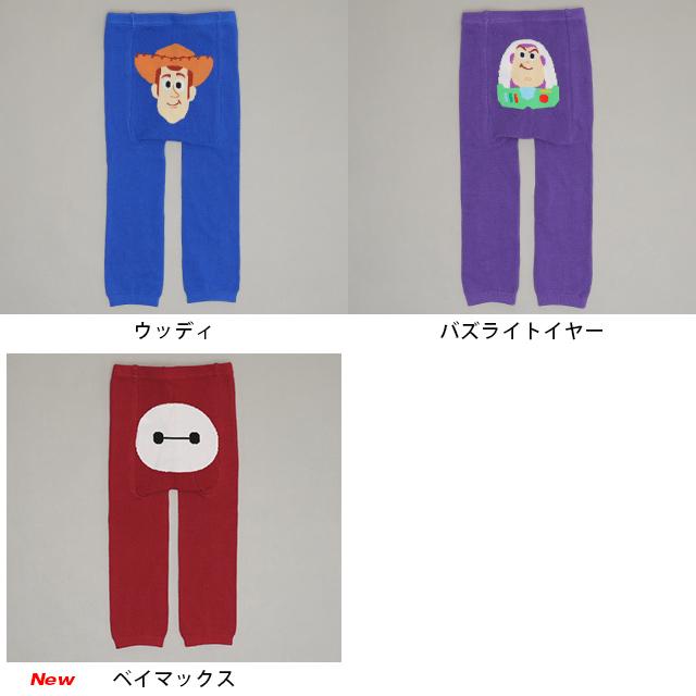 Disney（ディズニー） ベビータイツ キッズ 子供服 男の子 女の子