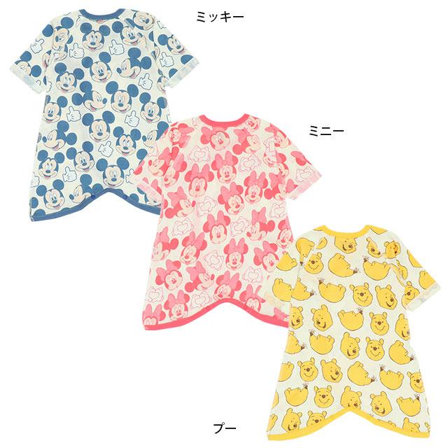 Disney（ディズニー） 綿100% 子供服 コンビ肌着 9620B 新生児 ベビー