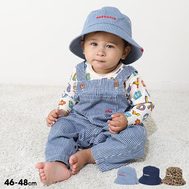 BABYDOLL（ベビードール） 綿100% 子供服 ベビー ハット 9632 新生児