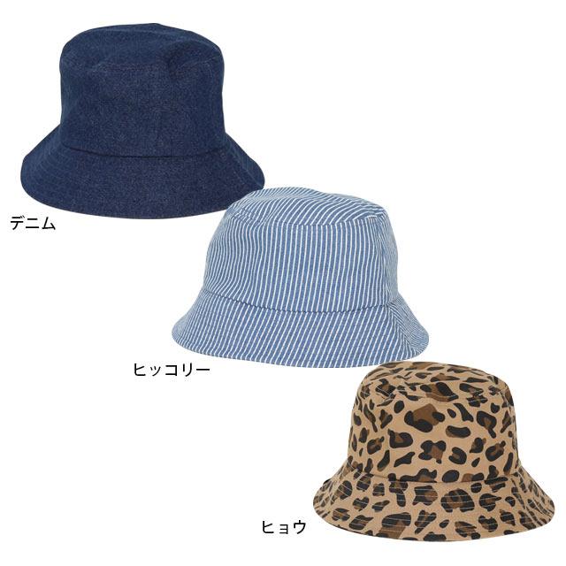 BABYDOLL 子供服 ベビー ハット 9632 新生児 ベビーサイズ BABYDOLL 子供服 ベビー ハット 9632 新生児 ベビーサイズ