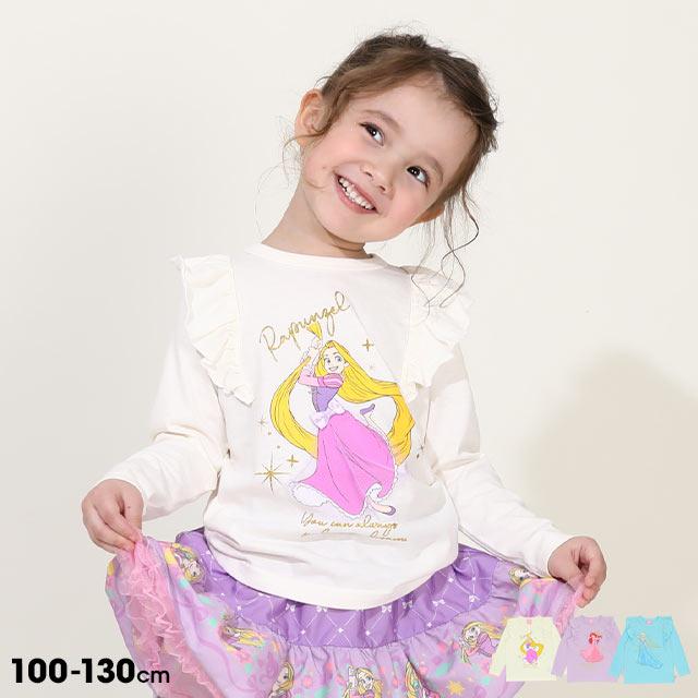 BabyDoll 子供服130cm BABYDOLL（ベビードール） つなぎ キッズ 子供服 ラインアーチロゴ 綿