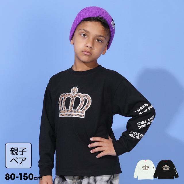 BABYDOLL（ベビードール） 綿100% ロンT キッズ 男の子 女の子 子供