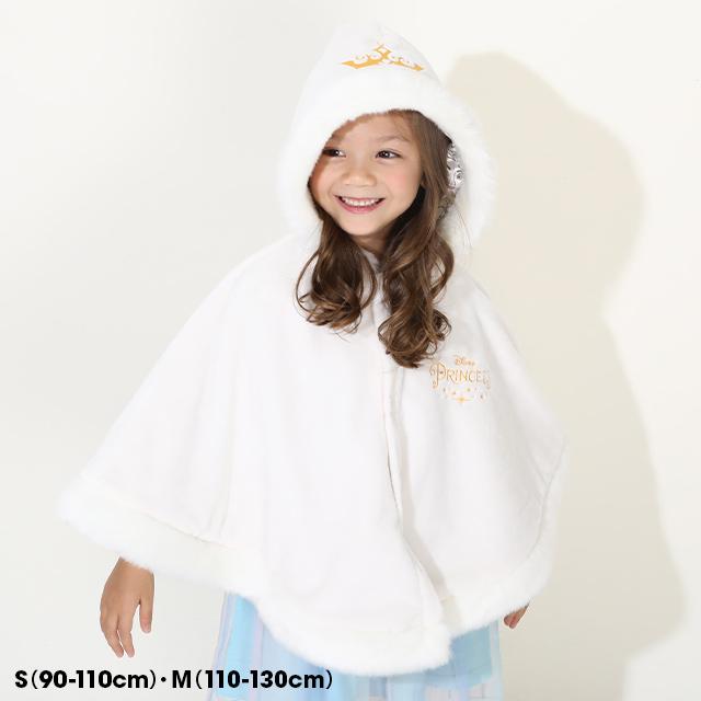 （専用）baby doll Disneyポンチョセット Disney（ディズニー） ポンチョ キャラクター ハロウィン 仮装 新生児