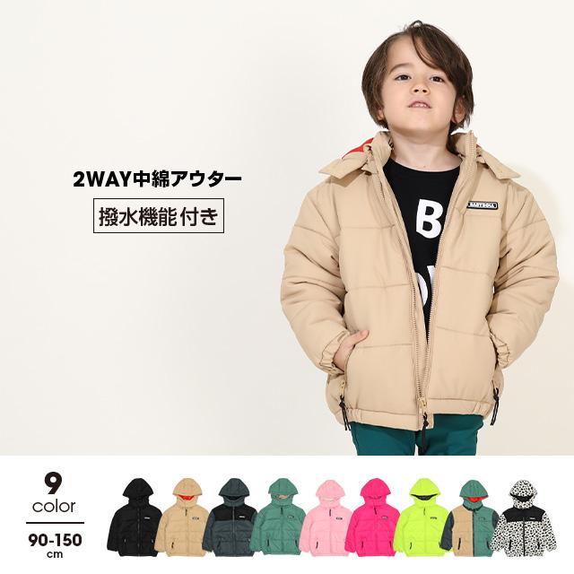 BABYDOLL 子供 アウター 中綿 キッズ 男の子 女の子 子供服 親子 BABYDOLL 子供 アウター 中綿 キッズ 男の子 女の子 子供服 親子