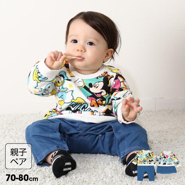 Disney（ディズニー） 綿100% ロンパース ベビー 新生児 子供 子供服 