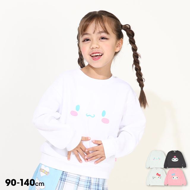 sanrio クロミちゃん 服 トレーナー キッズ 女の子 子供服 sanrio クロミちゃん 服 トレーナー キッズ 女の子 子供服