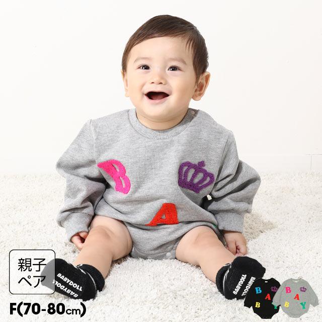 BABYDOLL（ベビードール） ロンパース キッズ 男の子 女の子 子供 子供
