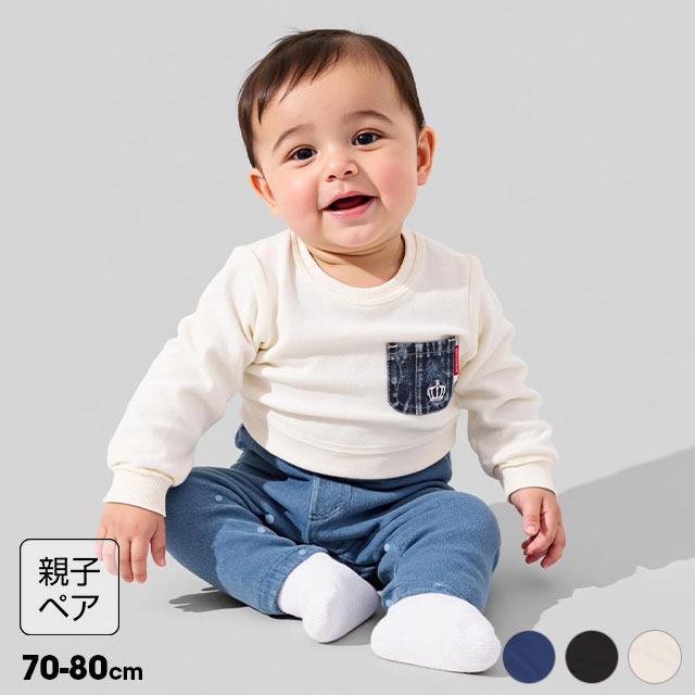 BABYDOLL（ベビードール） 親子ペア ロンパース 子供 ベビー 男の子