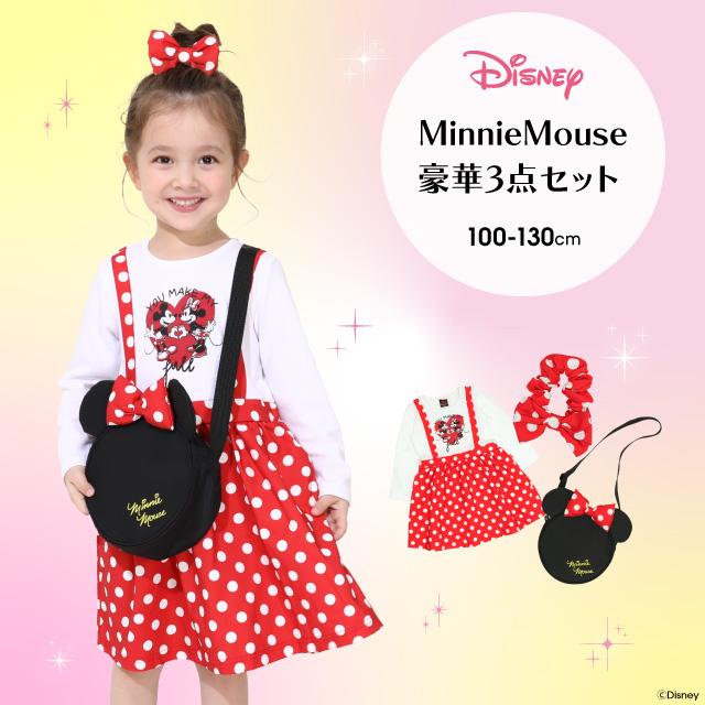 Disney 【50%OFF】 ディズニー ワンピース 女の子 キッズ 子供服 