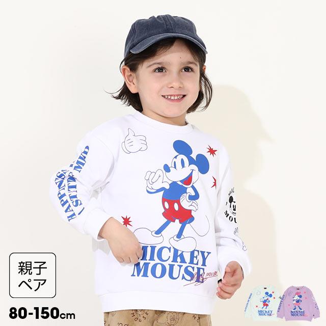 Disney（ディズニー） 親子ペア トレーナー 長袖 ミッキー ミニー