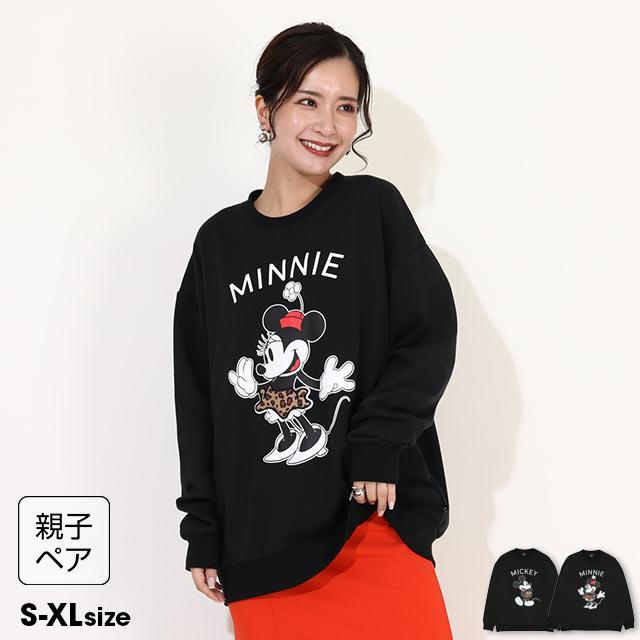 Disney ディズニー 親子ペア トレーナー 親子お揃い レディース Disney ディズニー 親子ペア トレーナー 親子お揃い レディース