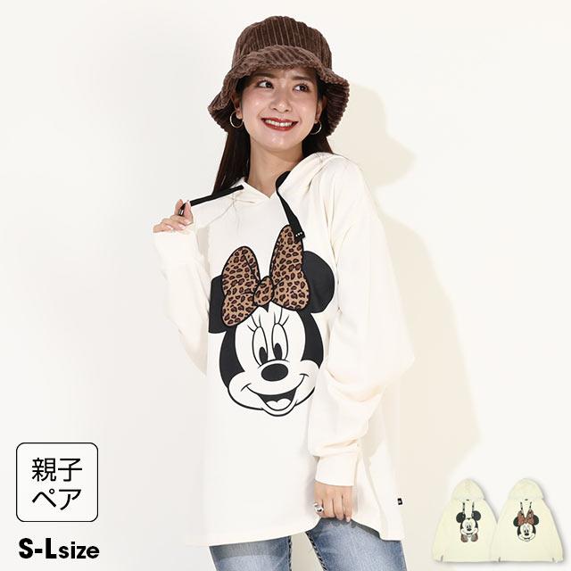 Disney（ディズニー） 親子ペア パーカー 親子お揃い レディース